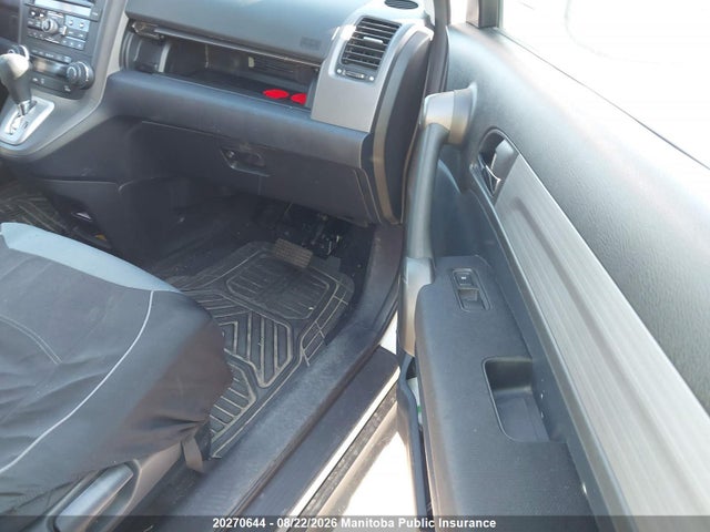 Продажа на аукционе авто 2011 Honda Cr-v Ex, vin: 5J6RE4H53BL810525, номер лота: 20270644