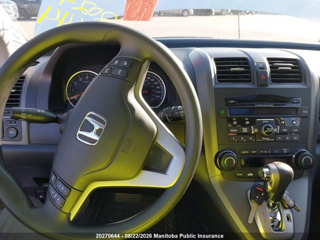 Продажа на аукционе авто 2011 Honda Cr-v Ex, vin: 5J6RE4H53BL810525, номер лота: 20270644