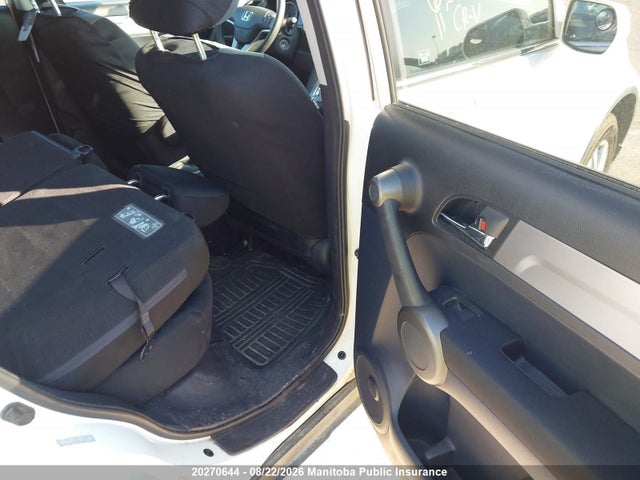 Продажа на аукционе авто 2011 Honda Cr-v Ex, vin: 5J6RE4H53BL810525, номер лота: 20270644