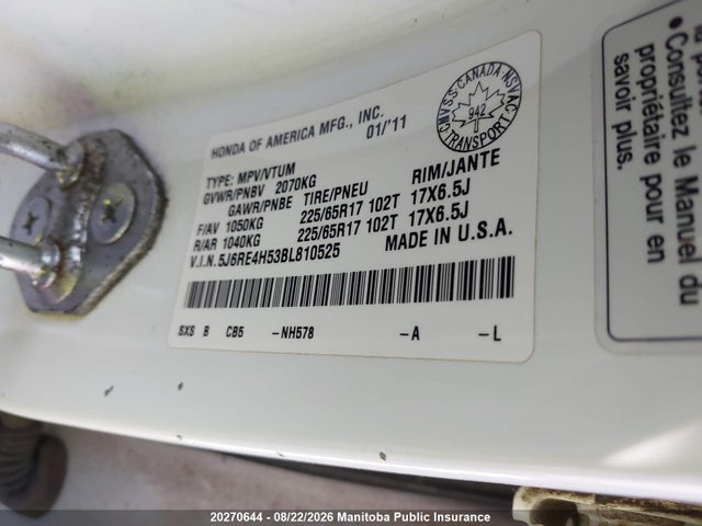 Продажа на аукционе авто 2011 Honda Cr-v Ex, vin: 5J6RE4H53BL810525, номер лота: 20270644