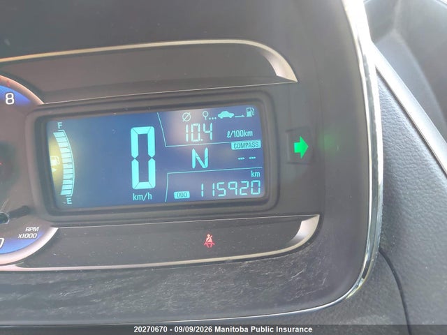 2016 Chevrolet Trax Lt მანქანა იყიდება აუქციონზე, vin: 3GNCJPSB3GL214020, აუქციონის ნომერი: 20270670