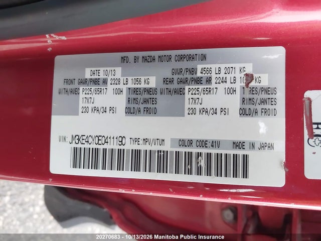JM3KE4CY0E0411190 Mazda Cx-5 Gx