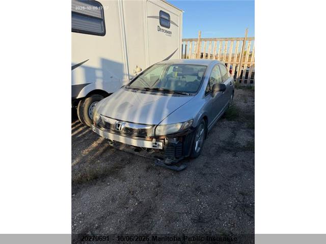 Продажа на аукционе авто 2009 Honda Civic Dx, vin: 2HGFA16279H000528, номер лота: 20270691