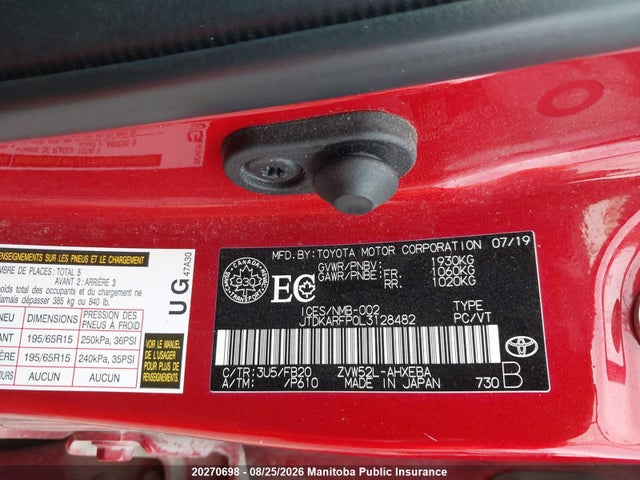 20270698 :رقم المزاد ، JTDKARFP0L3128482 vin ، 2020 Toyota Prius Prime مزاد بيع
