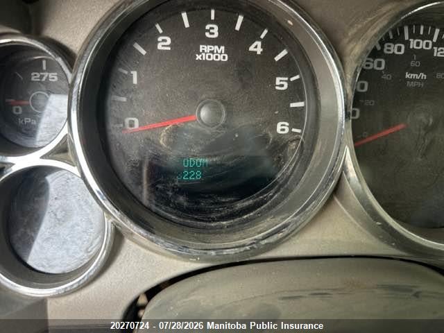 20270724 :رقم المزاد ، 1GTEK19J37E501267 vin ، 2007 Gmc Sierra 1500 Sle Ext Cab مزاد بيع