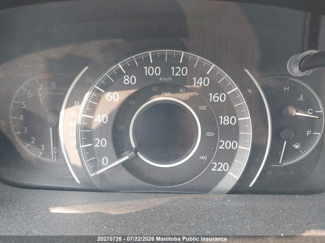 2012 Honda Cr-v Ex-l მანქანა იყიდება აუქციონზე, vin: 2HKRM4H74CH120220, აუქციონის ნომერი: 20270728