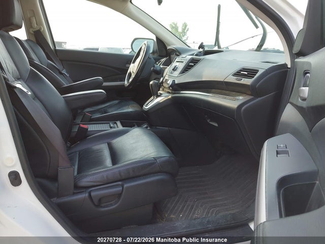 2012 Honda Cr-v Ex-l მანქანა იყიდება აუქციონზე, vin: 2HKRM4H74CH120220, აუქციონის ნომერი: 20270728