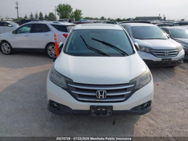 2012 Honda Cr-v Ex-l მანქანა იყიდება აუქციონზე, vin: 2HKRM4H74CH120220, აუქციონის ნომერი: 20270728