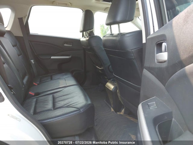 2012 Honda Cr-v Ex-l მანქანა იყიდება აუქციონზე, vin: 2HKRM4H74CH120220, აუქციონის ნომერი: 20270728