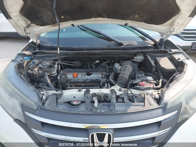 2012 Honda Cr-v Ex-l მანქანა იყიდება აუქციონზე, vin: 2HKRM4H74CH120220, აუქციონის ნომერი: 20270728