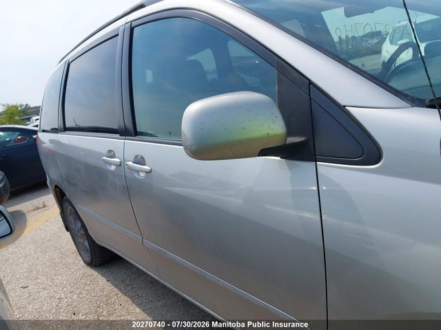 Продаж на аукціоні авто 2006 Toyota Sienna Le V6, vin: 5TDBA23C06S074645, номер лоту: 20270740