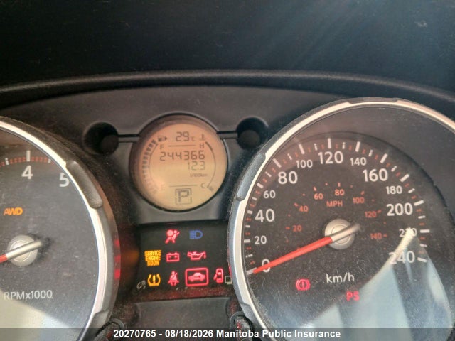 Aukcja sprzedaży 2008 Nissan Rogue Sl, vin: JN8AS58V88W114885, numer aukcji: 20270765