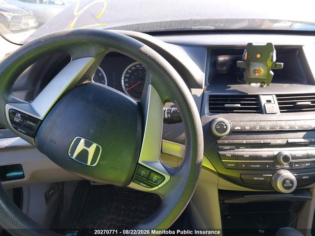 Продажа на аукционе авто 2008 Honda Accord Ex, vin: 1HGCP26798A816950, номер лота: 20270771