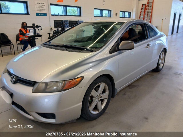 Продажа на аукционе авто 2006 Honda Civic Lx, vin: 2HGFG12656H005889, номер лота: 20270785