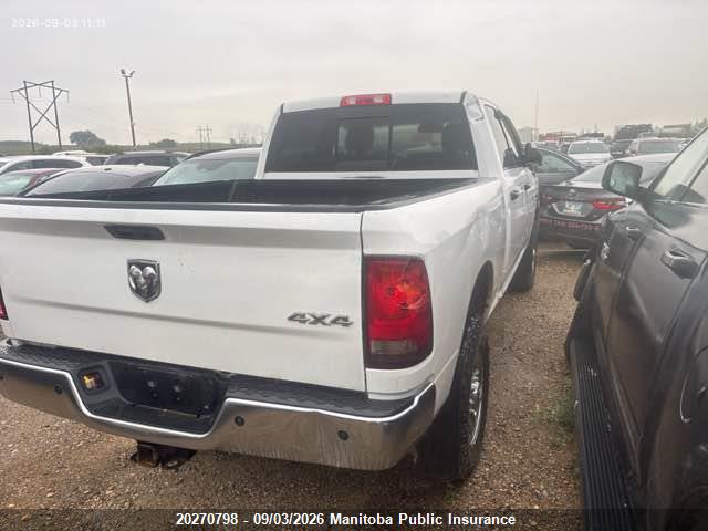 Dodge Ram 2500 Slt Crew Cab 2015 3C6TR5DT0FG607743 Image 4