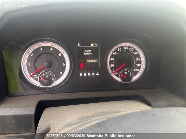 Dodge Ram 2500 Slt Crew Cab 2015 3C6TR5DT0FG607743 Image 7