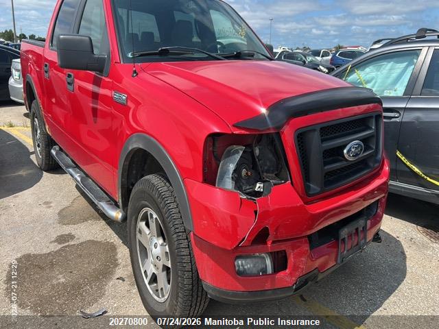 Продажа на аукционе авто 2005 Ford F150 Supercrew, vin: 1FTPW14575KB78511, номер лота: 20270800