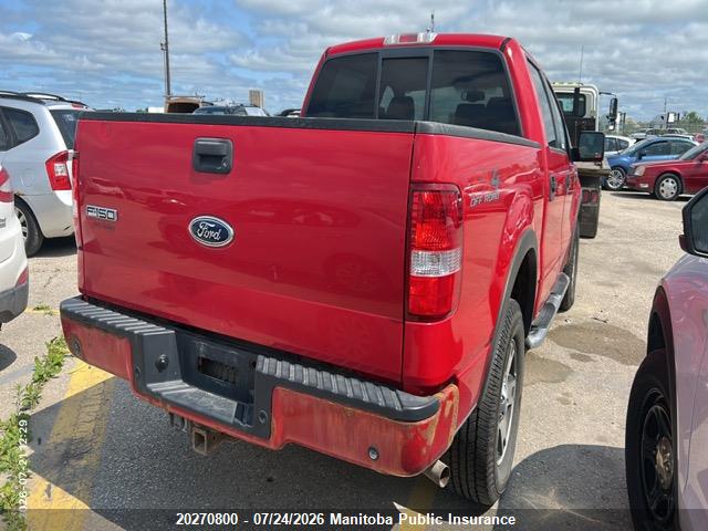 2005 Ford F150 Supercrew მანქანა იყიდება აუქციონზე, vin: 1FTPW14575KB78511, აუქციონის ნომერი: 20270800