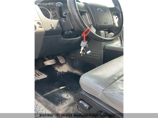 2005 Ford F150 Supercrew მანქანა იყიდება აუქციონზე, vin: 1FTPW14575KB78511, აუქციონის ნომერი: 20270800