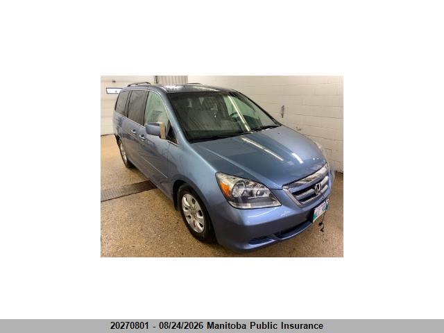 2005 Honda Odyssey Ex მანქანა იყიდება აუქციონზე, vin: 5FNRL38485B509981, აუქციონის ნომერი: 20270801