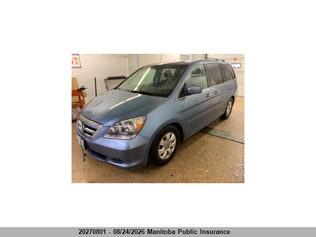 2005 Honda Odyssey Ex მანქანა იყიდება აუქციონზე, vin: 5FNRL38485B509981, აუქციონის ნომერი: 20270801
