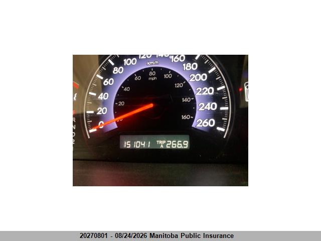 2005 Honda Odyssey Ex მანქანა იყიდება აუქციონზე, vin: 5FNRL38485B509981, აუქციონის ნომერი: 20270801