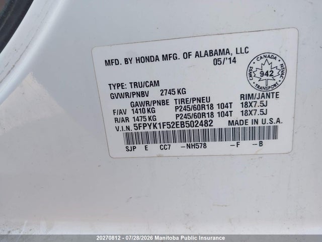 Honda Ridgeline Touring 2014 5FPYK1F52EB502482 Image 7