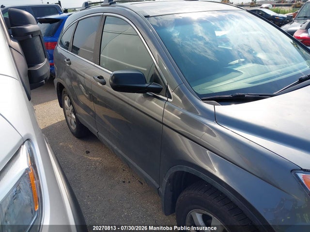 2010 Honda Cr-v Lx მანქანა იყიდება აუქციონზე, vin: 5J6RE4H33AL814457, აუქციონის ნომერი: 20270813