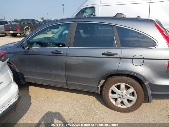 2010 Honda Cr-v Lx მანქანა იყიდება აუქციონზე, vin: 5J6RE4H33AL814457, აუქციონის ნომერი: 20270813