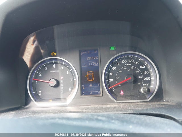 2010 Honda Cr-v Lx მანქანა იყიდება აუქციონზე, vin: 5J6RE4H33AL814457, აუქციონის ნომერი: 20270813