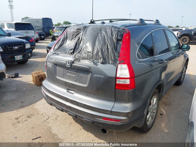 2010 Honda Cr-v Lx მანქანა იყიდება აუქციონზე, vin: 5J6RE4H33AL814457, აუქციონის ნომერი: 20270813