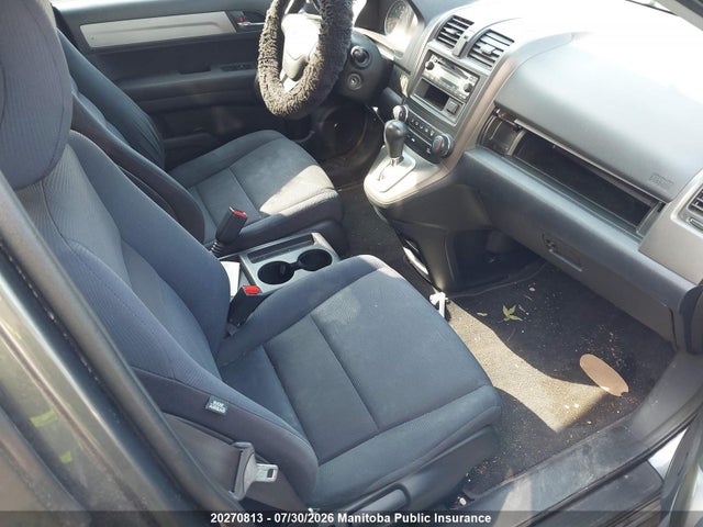 2010 Honda Cr-v Lx მანქანა იყიდება აუქციონზე, vin: 5J6RE4H33AL814457, აუქციონის ნომერი: 20270813
