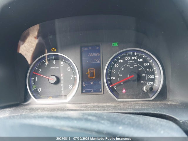 2010 Honda Cr-v Lx მანქანა იყიდება აუქციონზე, vin: 5J6RE4H33AL814457, აუქციონის ნომერი: 20270813