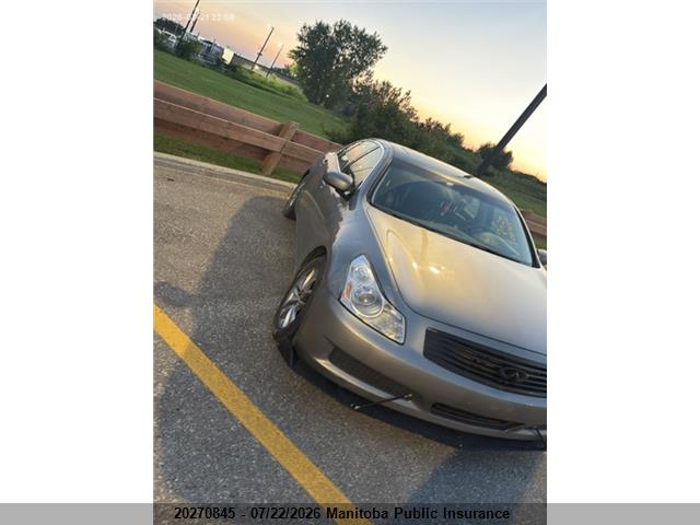 Продажа на аукционе авто 2007 Infiniti G35x Luxury, vin: JNKBV61F57M800939, номер лота: 20270845