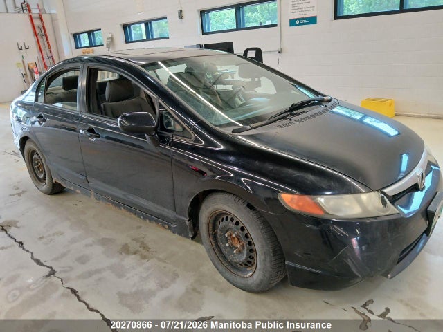 Aukcja sprzedaży 2007 Honda Civic Ex, vin: 2HGFA16847H105576, numer aukcji: 20270866