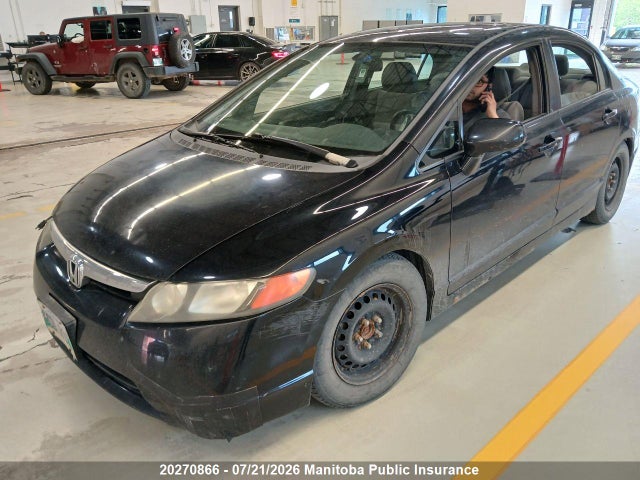 Aukcja sprzedaży 2007 Honda Civic Ex, vin: 2HGFA16847H105576, numer aukcji: 20270866
