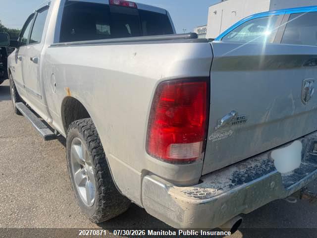 1C6RR7TT0HS823384 Dodge Ram 1500 Big Horn Crew Cab