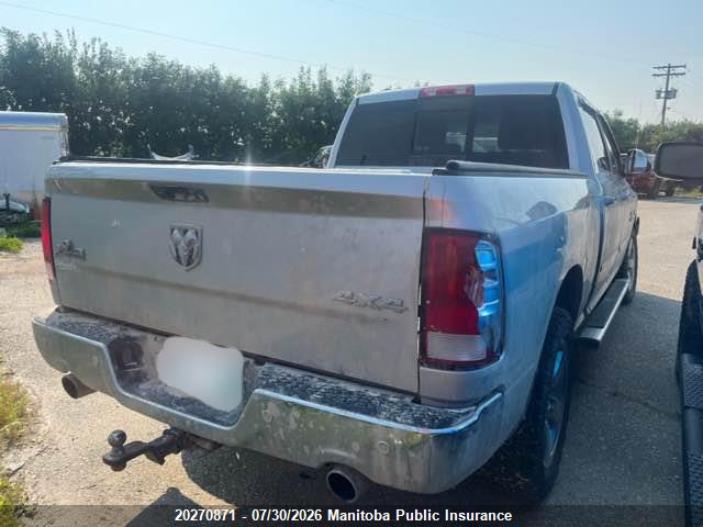 1C6RR7TT0HS823384 Dodge Ram 1500 Big Horn Crew Cab