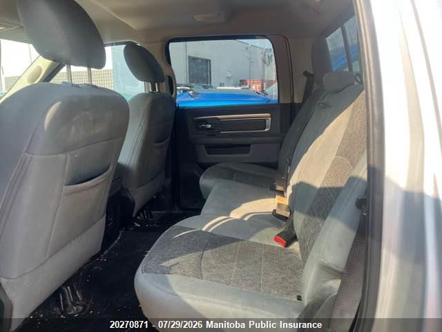 1C6RR7TT0HS823384 Dodge Ram 1500 Big Horn Crew Cab