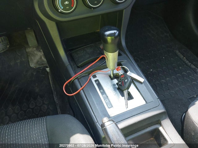2008 Mitsubishi Lancer Se მანქანა იყიდება აუქციონზე, vin: JA3AU26U68U605853, აუქციონის ნომერი: 20270902