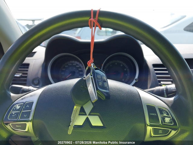 2008 Mitsubishi Lancer Se მანქანა იყიდება აუქციონზე, vin: JA3AU26U68U605853, აუქციონის ნომერი: 20270902