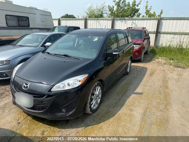 Mazda 5 Mazda Gs 2017 JM1CW2DL3H0193106 Image 2