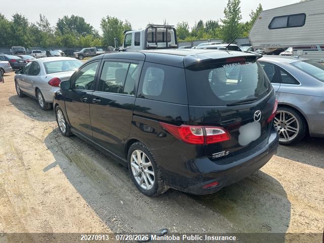 Mazda 5 Mazda Gs 2017 JM1CW2DL3H0193106 Image 3