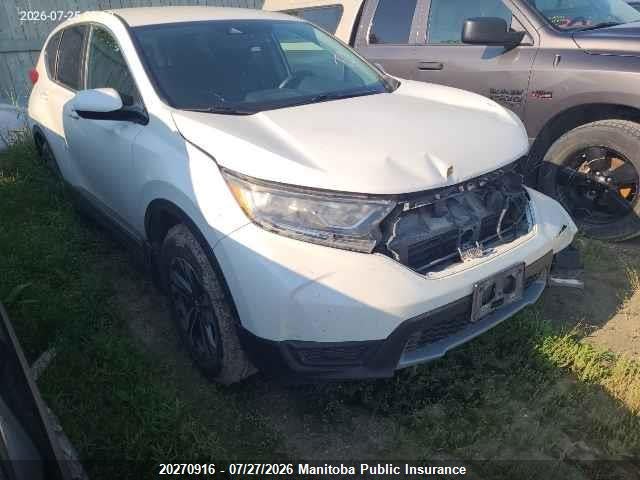 Продажа на аукционе авто 2019 Honda Cr-v Lx, vin: 2HKRW2H24KH130425, номер лота: 20270916
