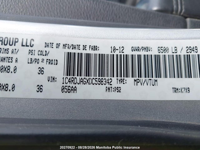 2013 Dodge Durango Sxt მანქანა იყიდება აუქციონზე, vin: 1C4RDJAGXDC598342, აუქციონის ნომერი: 20270922