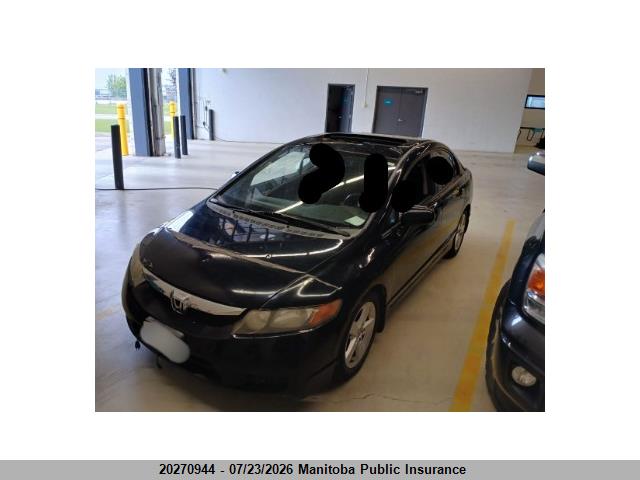 Продажа на аукционе авто 2009 Honda Civic Lx-s, vin: 2HGFA16649H102291, номер лота: 20270944