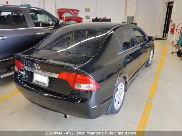 Продажа на аукционе авто 2009 Honda Civic Lx-s, vin: 2HGFA16649H102291, номер лота: 20270944