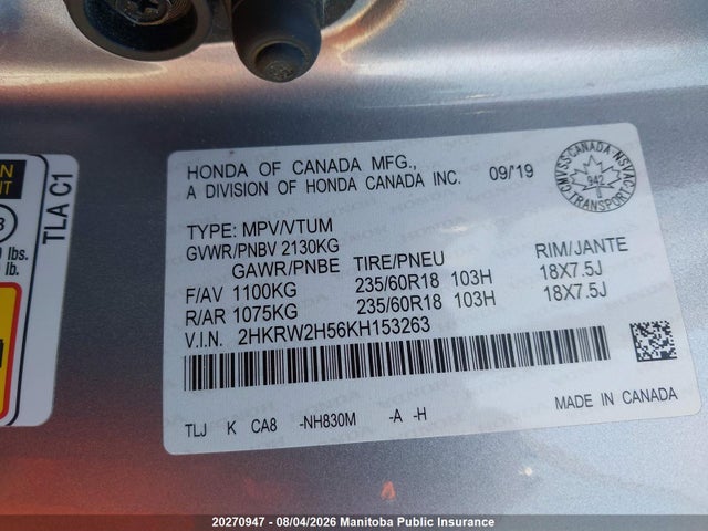 Honda CR-V EX 2019 2HKRW2H56KH153263 Image 8