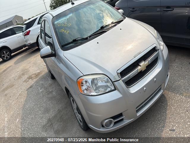 Продажа на аукционе авто 2009 Chevrolet Aveo Lt, vin: KL1TX55E79B328339, номер лота: 20270948