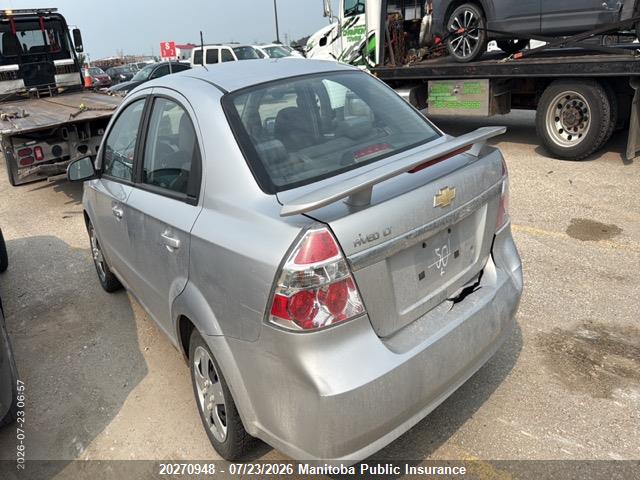 Aukcja sprzedaży 2009 Chevrolet Aveo Lt, vin: KL1TX55E79B328339, numer aukcji: 20270948